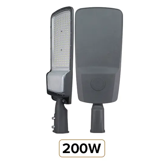 200W