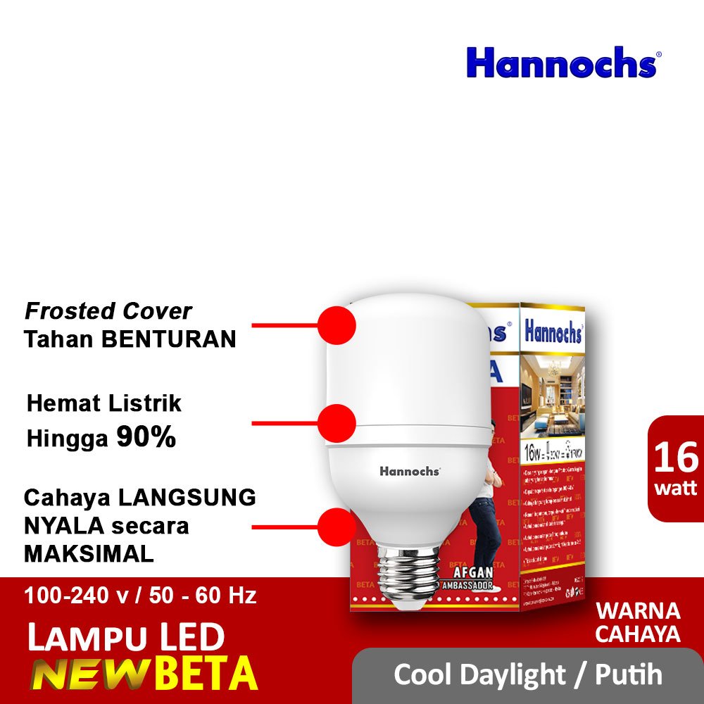 Hannochs LED Capsule Bulb New Beta CDL Cooldaylight 16 warr
