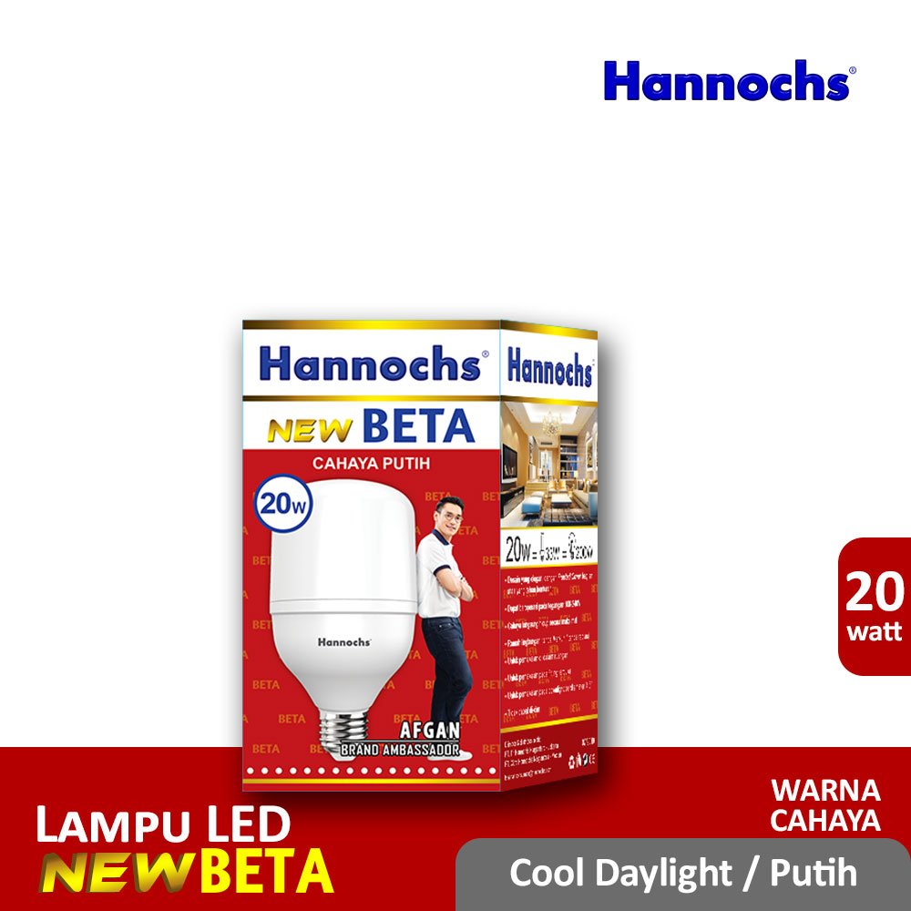 Hannochs LED Capsule Bulb New Beta CDL Cooldaylight 20 warr