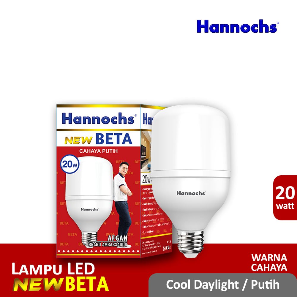 Hannochs LED Capsule Bulb New Beta CDL Cooldaylight 20 warr