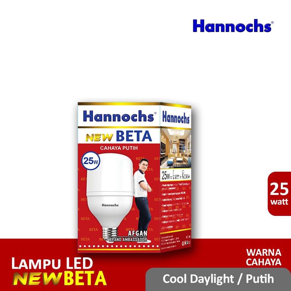 Hannochs LED Capsule Bulb New Beta CDL Cooldaylight 25 warr