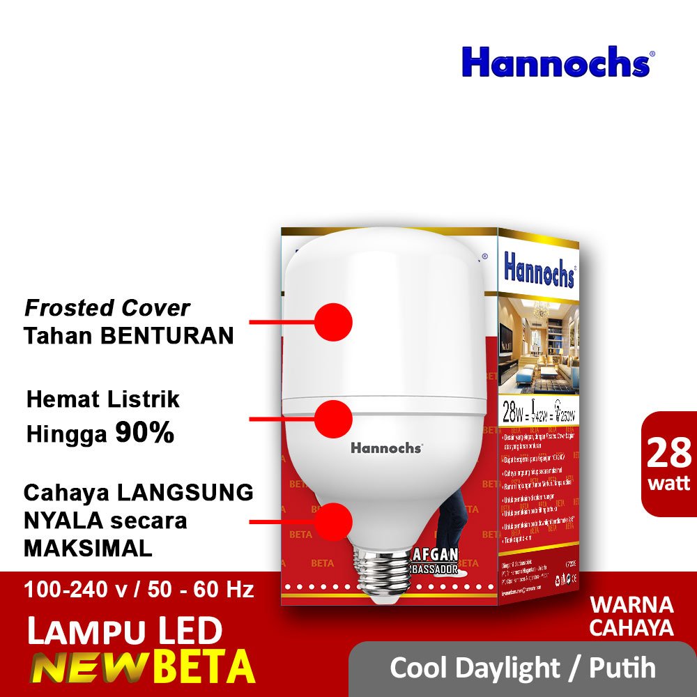 Hannochs LED Capsule Bulb New Beta CDL Cooldaylight 28 warr
