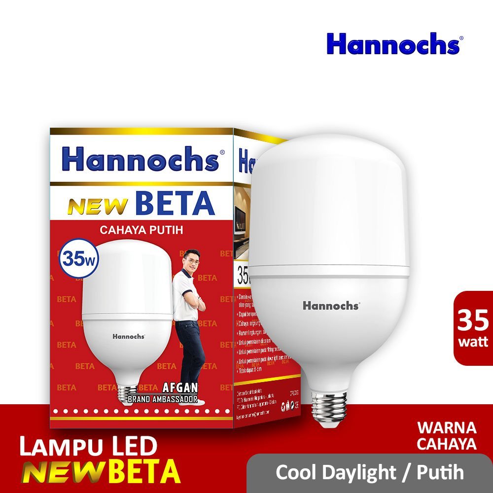 Hannochs LED Capsule Bulb New Beta CDL Cooldaylight 35 warr
