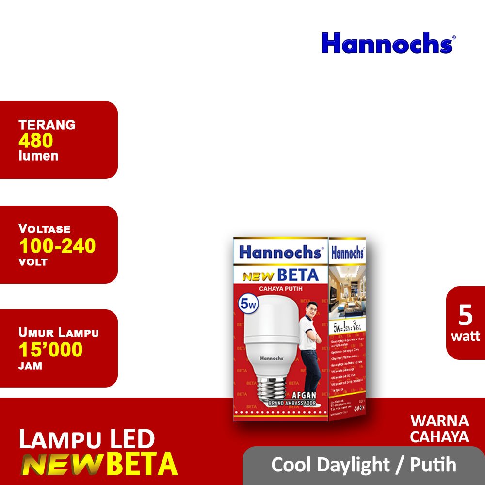 Hannochs LED Capsule Bulb New Beta CDL Cooldaylight 5 warr